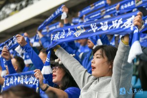 图说丨战歌响彻奥体，宿迁球迷准备好了！